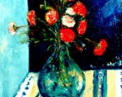 Jarron Con Claveles - 马里·Fe·罗梅罗·坎波